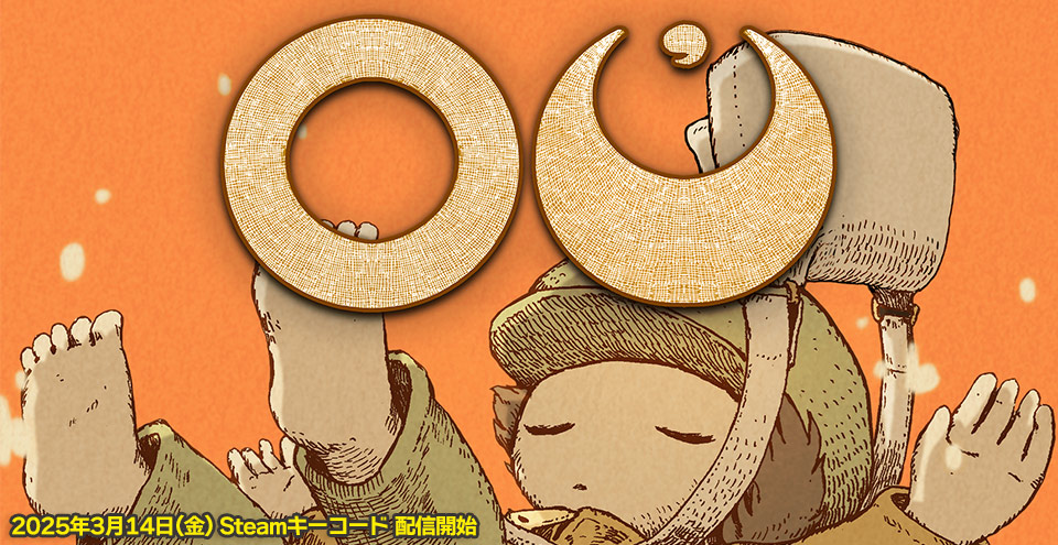 Swiper01