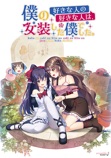 商品画像