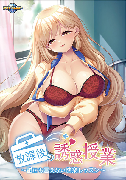 商品画像