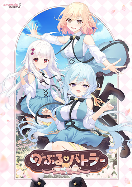 商品画像